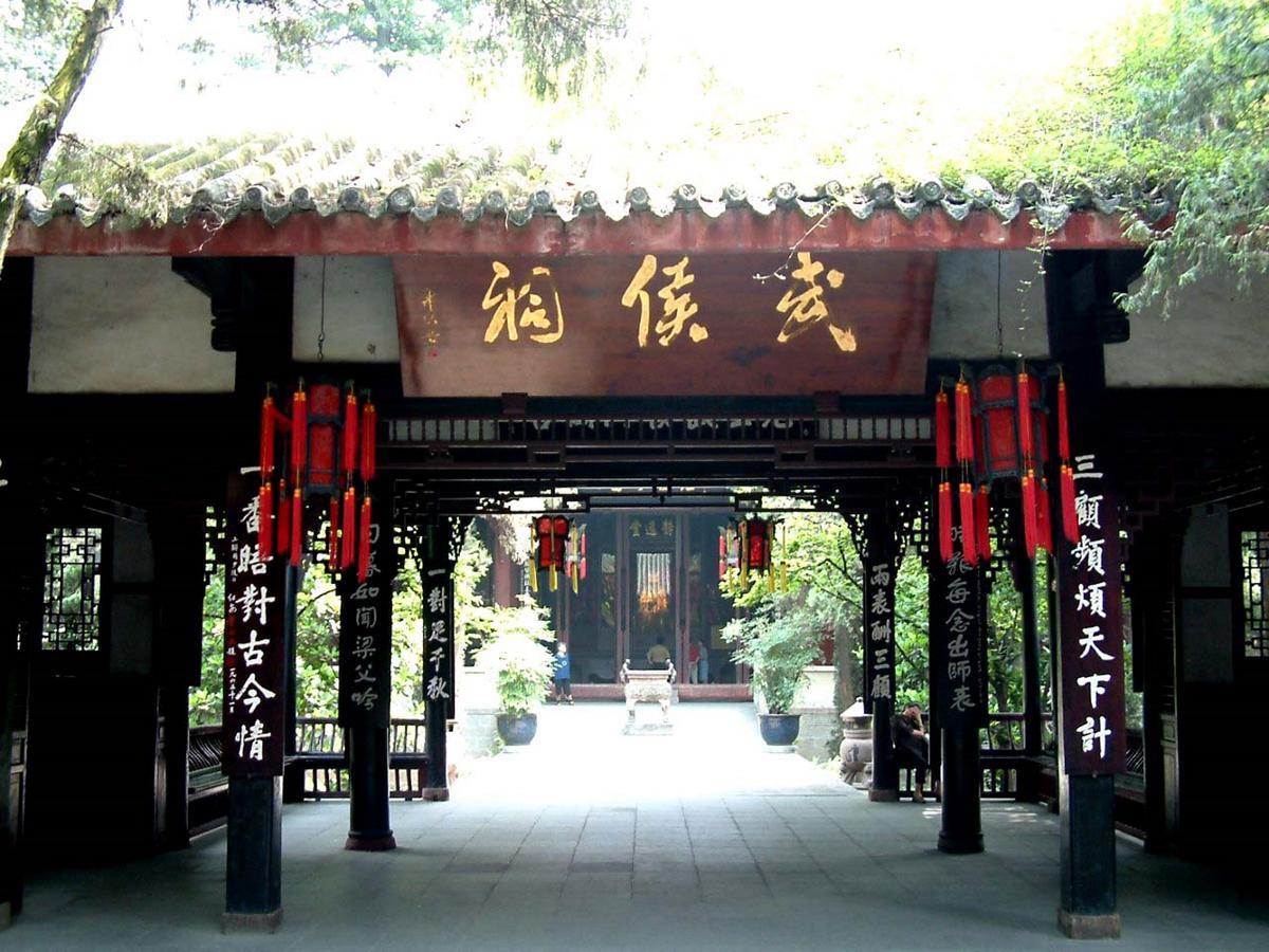Chengdu Airport Ruijia Hotel Kültér fotó